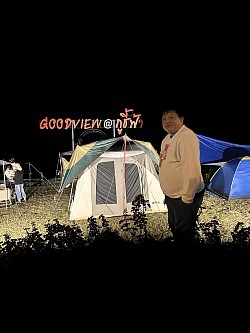 หนาวนี้ที่ภูชี้ฟ้า